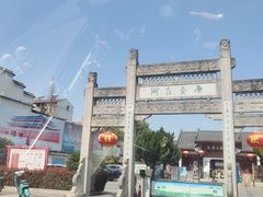 -荆州博物馆