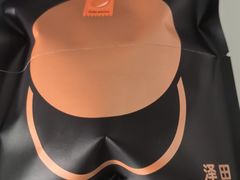 -泽田本家·铜锣烧(环贸店)