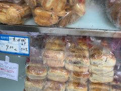 -宫廷糕点铺