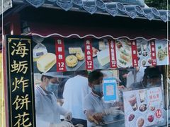 -泰谷酒店·太古码头闽菜自助餐厅