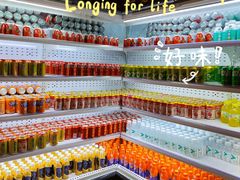 -海茵汇(萧山店)