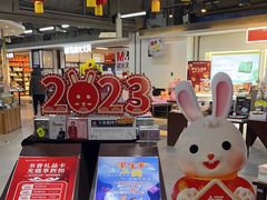 -北方图书城(沈阳天地店)