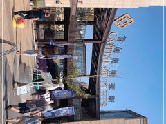 -首创奥特莱斯(昆山店)