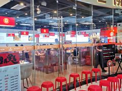 -老佛爷铜炉蛙锅(海岸城店)
