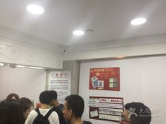 等位区-珍妮曲奇聪明小熊(尖沙咀店)