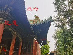 -关帝庙(大同古城)
