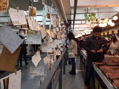 先锋书店(五台山店)-先锋书店(五台山总店)