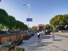 -美兰湖景区