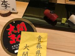 -鮨心和(外滩店)