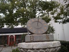 -凤凰寺