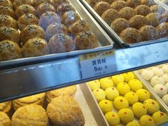 -赞记龙凤礼饼(龙津路店)