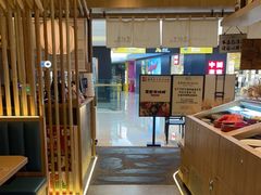 -温野菜涮涮锅(大悦城店)