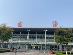 -威海大水泊国际机场