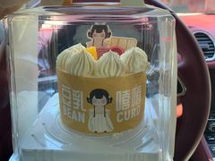 -欧诺爱烘焙(高新万达店)