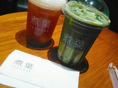 -煮叶(悠唐广场店)
