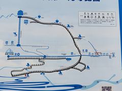 -黄河九曲第一湾