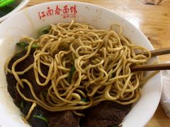 -泰顺江南春面馆
