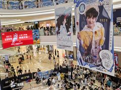 -KK ONE(京基滨河时代店)