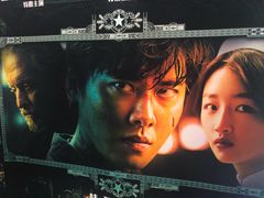 -金逸影城(中关村店)