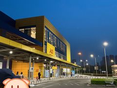 -宜家家居(西安未央商场店)