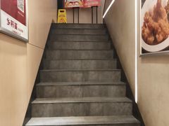 -乡村基(大渡口区国际广场店)