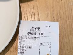 -大丰收脆鱼(浦西万达店)