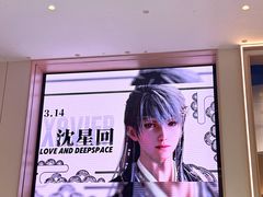 -武汉荟聚