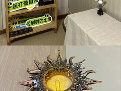 -天英星生命状态设计