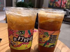 手打柠檬茶-乐凯撒披萨(喜荟城店)