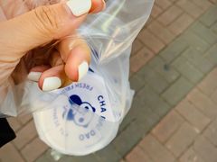 -茶百道(翠柏店)