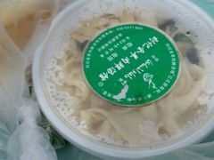 -清真刘记全羊肉鲜汤馆(前进路店)