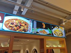 -陈阿婆鱼头泡饼·京味菜(复兴路店)