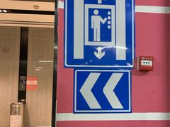 -东站西子国际大厦-停车场