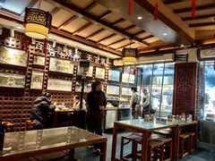 -毅祥斋老孙家泡馍(西羊市店)