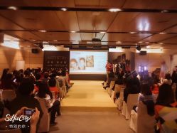 -安利上海体验馆