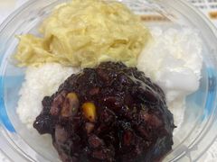 -满记甜品(南京虹悦城三店)