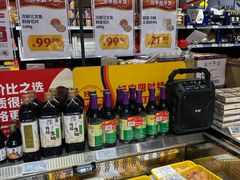 -ALDI奥乐齐超市(凯德虹口店)