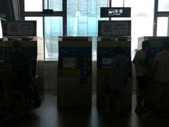 -坑口(地铁站)