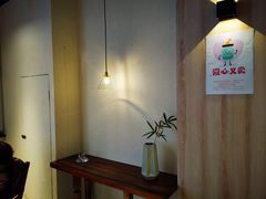 -BINGO COFFEE宾果彩咖(大东方店)