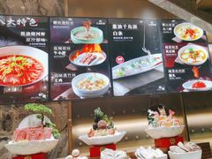 -江南府第·萧山宴(钱江世纪城店)