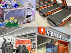 -合肥蜀山万象汇