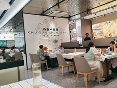 -在莲野·湖北民间菜·头牌松滋鸡(光谷步行街店)