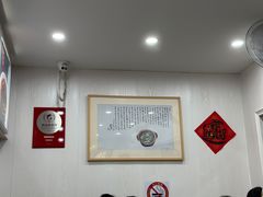 -阿娘面馆