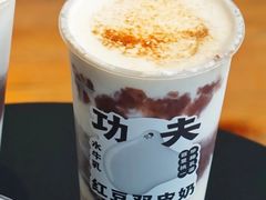 冷萃不知寒-喜茶(深圳福田星河COCO Park店)