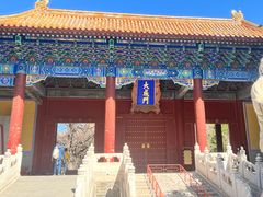 -北京国子监胡同