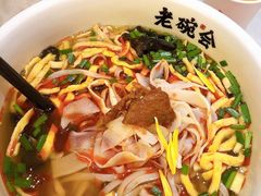 -老碗会(汕头万象城店)