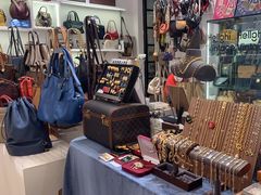 -HelloHi Vintage中古店