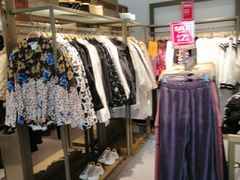 -URBAN REVIVO(北京斯普瑞斯奥特莱斯店)