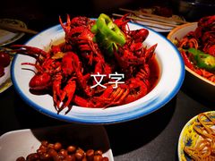 -虾乐园龙虾·夜宵(松江店)