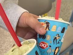 标准杯抹茶暴风雪-DQ·蛋糕·冰淇淋(通州万达店)